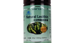 大豆卵磷脂軟膠囊